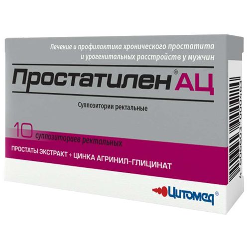 ПРОСТАТИЛЕН АЦ СУППОЗИТОРИИ РЕКТАЛЬНЫЕ 30 МГ+180 МГ   №10