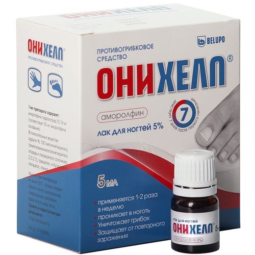 ОНИХЕЛП ЛАК ДЛЯ НОГТЕЙ 5% 5 МЛ №1