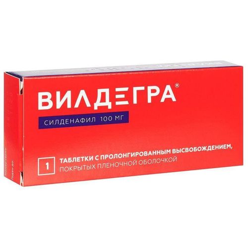 ВИЛДЕГРА ТАБЛЕТКИ ПРОЛОНГИРОВАННОГО ДЕЙСТВИЯ ПОКРЫТЫЕ ПЛЕНОЧНОЙ ОБОЛОЧКОЙ 100 МГ   №1