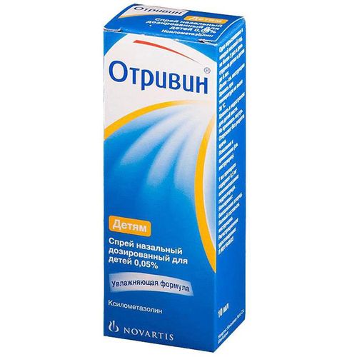 ОТРИВИН КОМПЛЕКС СПРЕЙ НАЗАЛЬНЫЙ ДОЗИРОВАННЫЙ 84 МКГ/ДОЗА+70 МКГ/ДОЗА 10 МЛ 60 ДОЗ №1