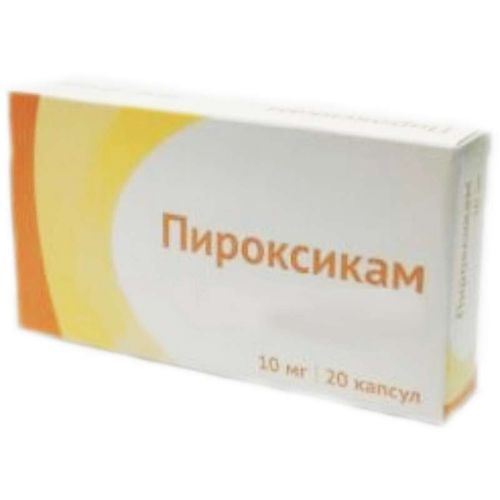 ПИРОКСИКАМ КАПСУЛЫ 10 МГ №20