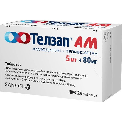 ТЕЛЗАП АМ ТАБЛЕТКИ 5 МГ+80 МГ   №28