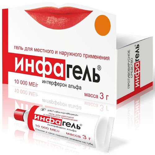 ИНФАГЕЛЬ ГЕЛЬ ДЛЯ МЕСТНОГО И НАРУЖНОГО ПРИМЕНЕНИЯ 10 ТЫС.МЕ/Г 3 Г №1