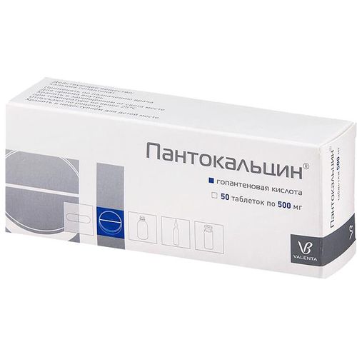 ПАНТОКАЛЬЦИН ТАБЛЕТКИ 500 МГ   №50