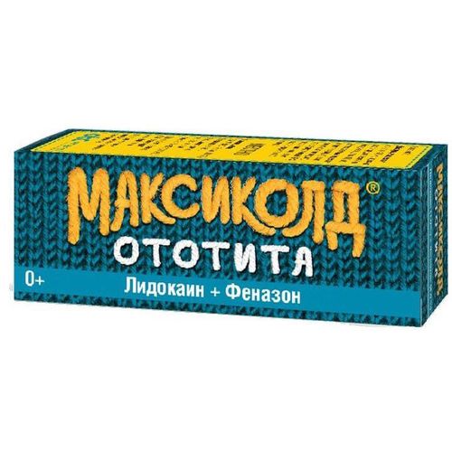 МАКСИКОЛД ОТОТИТА КАПЛИ УШНЫЕ  15 МЛ №1