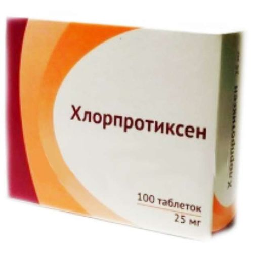 ХЛОРПРОТИКСЕН ТАБЛЕТКИ ПОКРЫТЫЕ ПЛЕНОЧНОЙ ОБОЛОЧКОЙ 25 МГ   №100