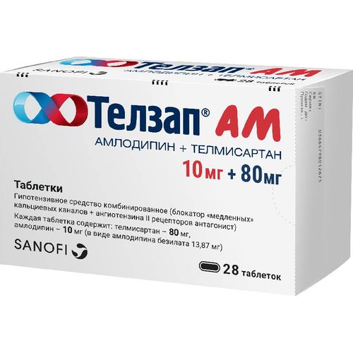 ТЕЛЗАП АМ ТАБЛЕТКИ 10 МГ+80 МГ   №28