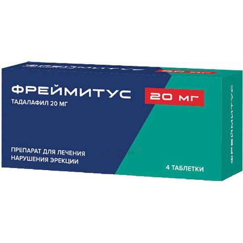 ФРЕЙМИТУС ТАБЛЕТКИ ПОКРЫТЫЕ ОБОЛОЧКОЙ 20 МГ №4