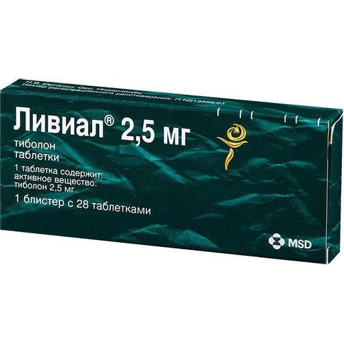 ЛИВИАЛ ТАБЛЕТКИ 2,5 МГ   №28