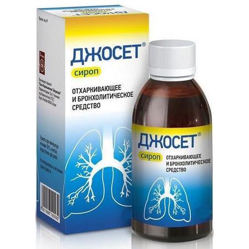 ДЖОСЕТ СИРОП  200 МЛ №1