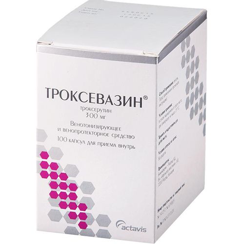 ТРОКСЕВАЗИН КАПСУЛЫ 300 МГ   №100