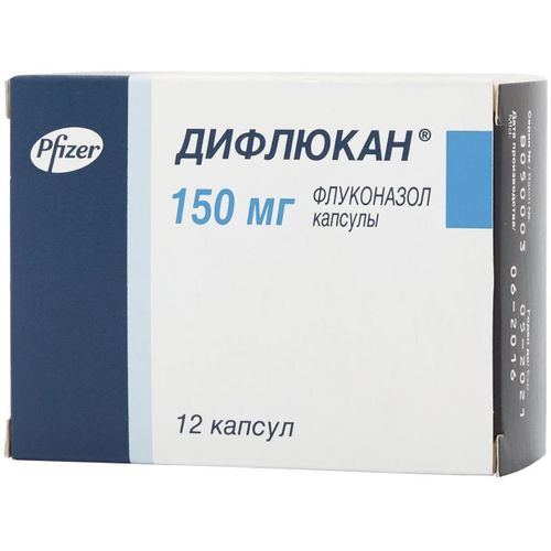 ДИФЛЮКАН КАПСУЛЫ 150 МГ   №12