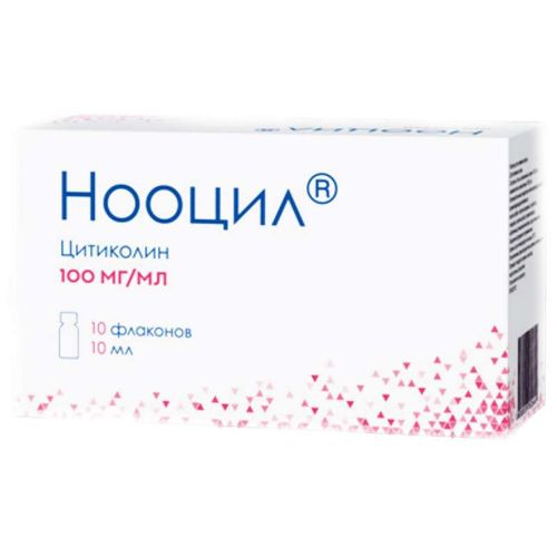 НООЦИЛ РАСТВОР ДЛЯ ПРИЕМА ВНУТРЬ 100 МГ/МЛ 10 МЛ №10