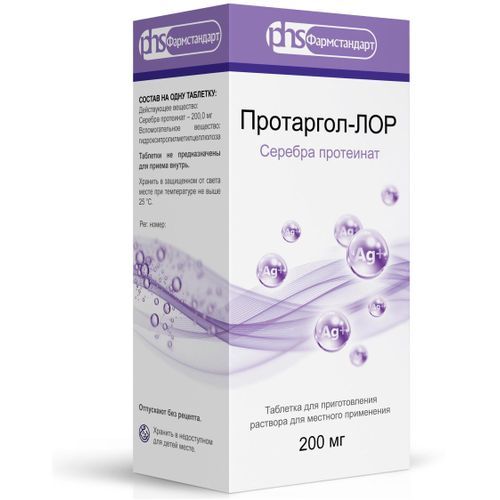 ПРОТАРГОЛ-ЛОР ТАБЛЕТКИ ДЛЯ ПРИГОТОВЛЕНИЯ РАСТВОРА ДЛЯ МЕСТНОГО ПРИМЕНЕНИЯ 200 МГ   №1