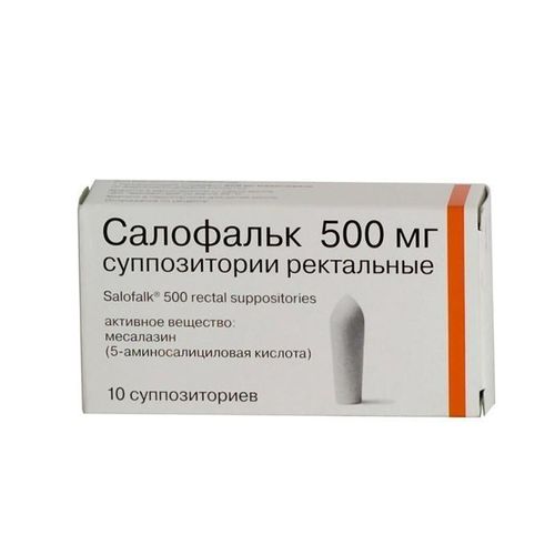 САЛОФАЛЬК СУППОЗИТОРИИ РЕКТАЛЬНЫЕ 0,5 Г   №10