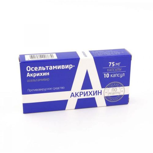 ОСЕЛЬТАМИВИР-АКРИХИН КАПСУЛЫ 75 МГ №10
