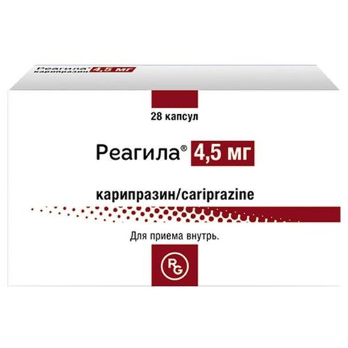 РЕАГИЛА КАПСУЛЫ 4,5 МГ   №28