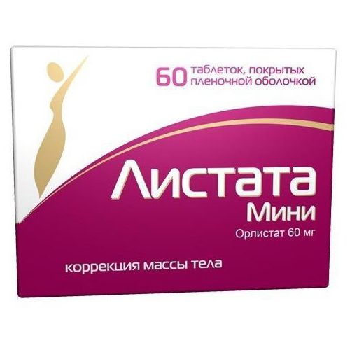 ЛИСТАТА МИНИ ТАБЛЕТКИ ПОКРЫТЫЕ ПЛЕНОЧНОЙ ОБОЛОЧКОЙ 60 МГ   №60