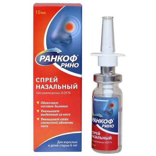 РАНКОФ РИНО СПРЕЙ НАЗАЛЬНЫЙ 0,05% 10 МЛ №1