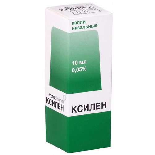 КСИЛЕН КАПЛИ НАЗАЛЬНЫЕ 0,5 МГ/МЛ 10 МЛ №1