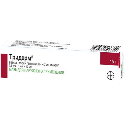 ТРИДЕРМ МАЗЬ ДЛЯ НАРУЖНОГО ПРИМЕНЕНИЯ  15 Г №1