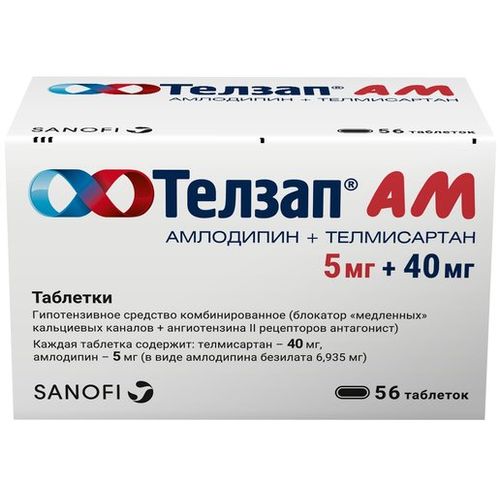 ТЕЛЗАП АМ ТАБЛЕТКИ 5 МГ+40 МГ   №56