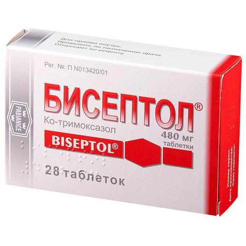 БИСЕПТОЛ ТАБЛЕТКИ 480 МГ №28