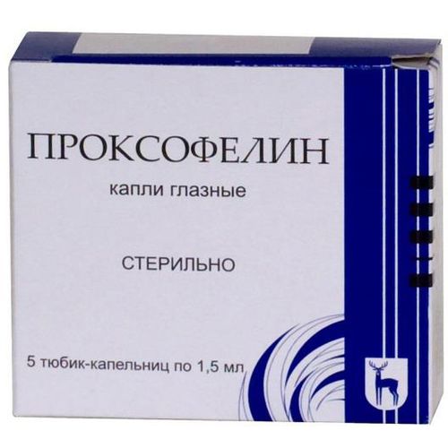 ПРОКСОФЕЛИН КАПЛИ ГЛАЗНЫЕ 10 МГ+2,5 МГ/МЛ 1,5 МЛ №5