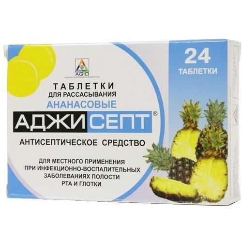 АДЖИСЕПТ ТАБЛЕТКИ ДЛЯ РАССАСЫВАНИЯ [АНАНАС]    №24