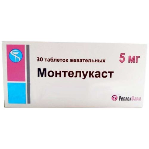 МОНТЕЛУКАСТ ТАБЛЕТКИ ЖЕВАТЕЛЬНЫЕ 5 МГ   №30