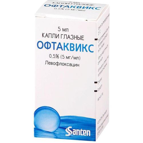 ОФТАКВИКС КАПЛИ ГЛАЗНЫЕ 0,5% 5 МЛ №1