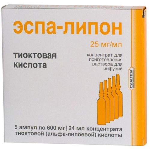 ЭСПА-ЛИПОН КОНЦЕНТРАТ ДЛЯ ПРИГОТОВЛЕНИЯ РАСТВОРА ДЛЯ ИНФУЗИЙ 25 МГ/МЛ 24 МЛ №5