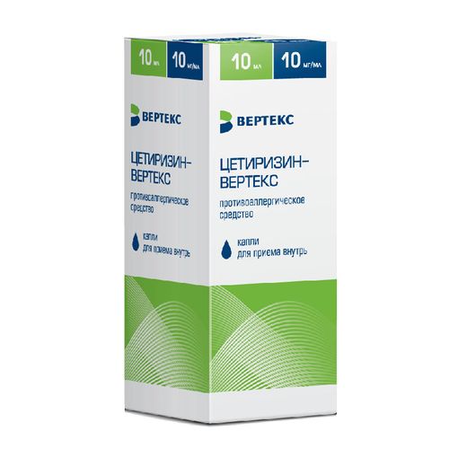 ЦЕТИРИЗИН-ВЕРТЕКС КАПЛИ ДЛЯ ПРИЕМА ВНУТРЬ 10 МГ/МЛ 20 МЛ №1