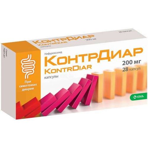 КОНТРДИАР КАПСУЛЫ 200 МГ   №28