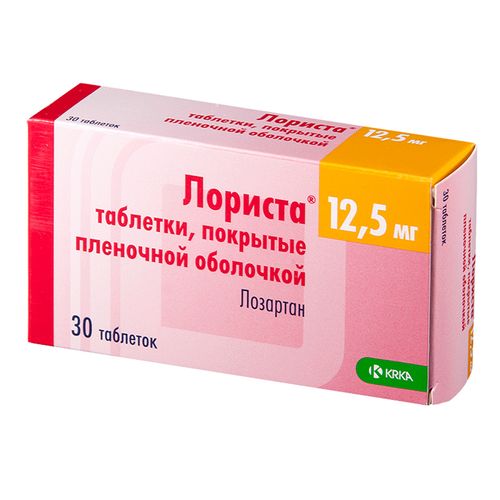 ЛОРИСТА