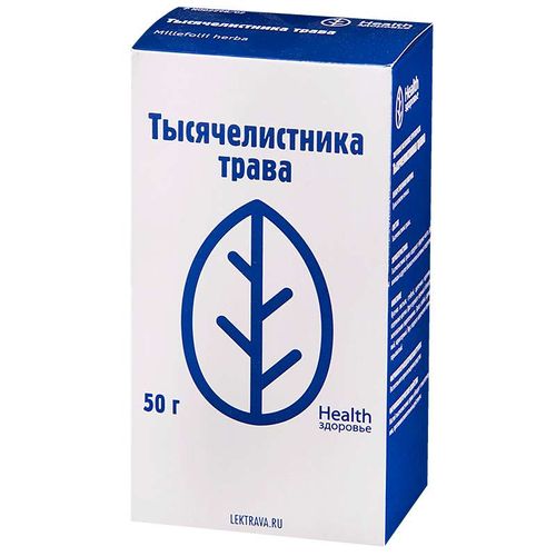 ТЫСЯЧЕЛИСТНИКА ТРАВА ЛЕКАРСТВЕННОЕ РАСТИТЕЛЬНОЕ СЫРЬЕ 50 Г №1