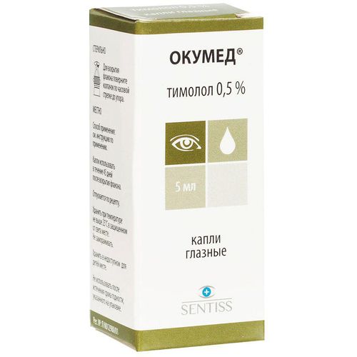 ОКУМЕД КАПЛИ ГЛАЗНЫЕ 0,5% 5 МЛ №1