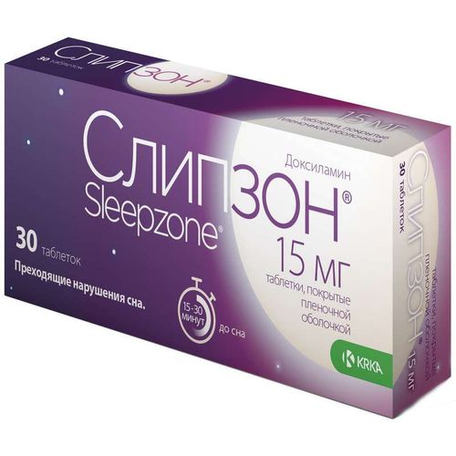 СЛИПЗОН ТАБЛЕТКИ ПОКРЫТЫЕ ПЛЕНОЧНОЙ ОБОЛОЧКОЙ 15 МГ   №30