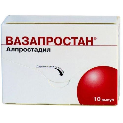 ВАЗАПРОСТАН ЛИОФИЛИЗАТ ДЛЯ ПРИГОТОВЛЕНИЯ РАСТВОРА ДЛЯ ИНФУЗИЙ 60 МКГ   №10