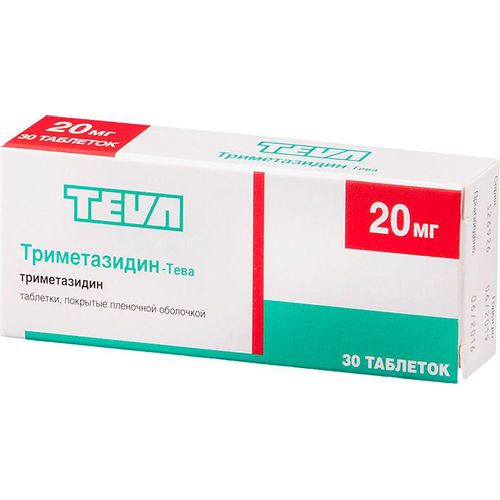 ТРИМЕТАЗИДИН-ТЕВА
