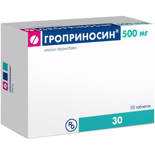 ГРОПРИНОСИН ТАБЛЕТКИ 500 МГ   №30