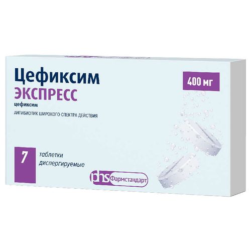 ЦЕФИКСИМ ЭКСПРЕСС ТАБЛЕТКИ ДИСПЕРГИРУЕМЫЕ 400 МГ   №7