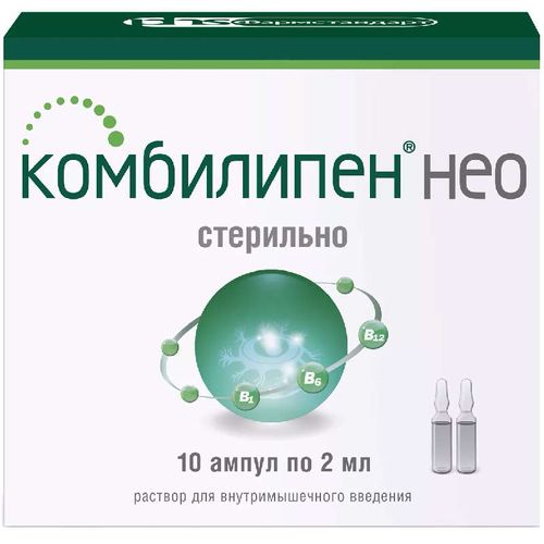 КОМБИЛИПЕН НЕО РАСТВОР ДЛЯ ВНУТРИМЫШЕЧНОГО ВВЕДЕНИЯ  2 МЛ №10
