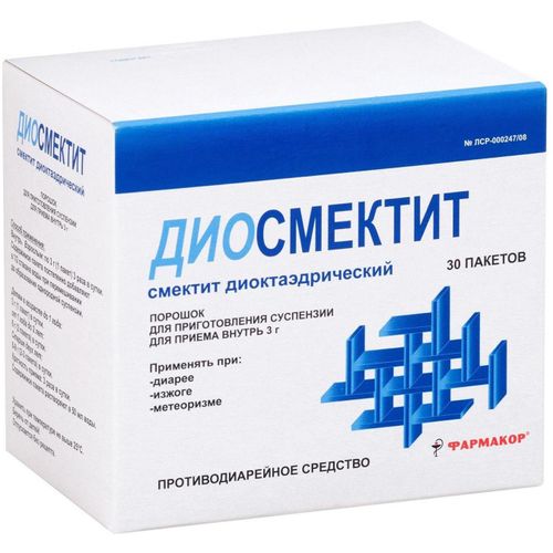 ДИОСМЕКТИТ