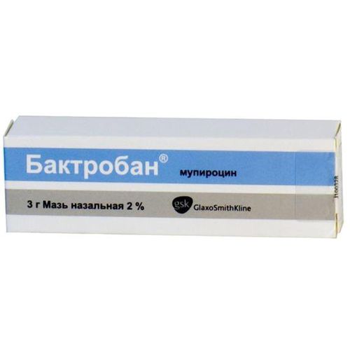БАКТРОБАН МАЗЬ НАЗАЛЬНАЯ 20 МГ/Г 3 Г №1