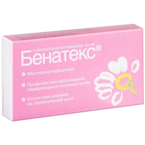 БЕНАТЕКС