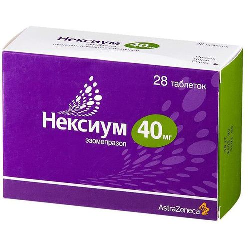 НЕКСИУМ ТАБЛЕТКИ ПОКРЫТЫЕ ОБОЛОЧКОЙ 40 МГ   №28