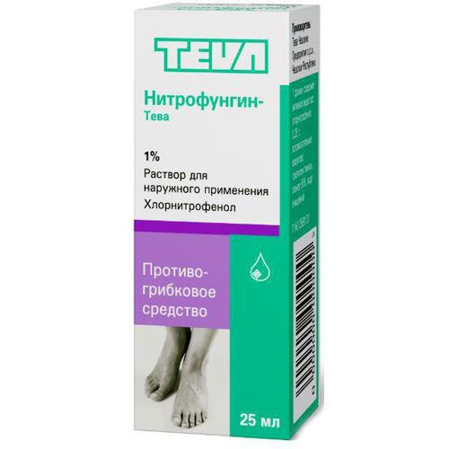 НИТРОФУНГИН-ТЕВА РАСТВОР ДЛЯ НАРУЖНОГО ПРИМЕНЕНИЯ  25 МЛ №1