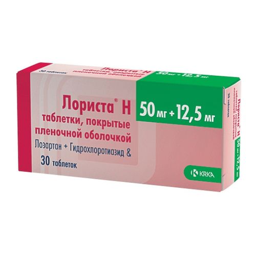 ЛОРИСТА Н ТАБЛЕТКИ ПОКРЫТЫЕ ПЛЕНОЧНОЙ ОБОЛОЧКОЙ 12,5 МГ+50 МГ   №30