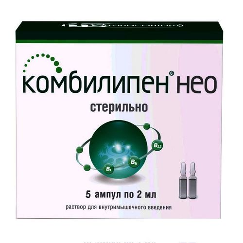 КОМБИЛИПЕН НЕО РАСТВОР ДЛЯ ВНУТРИМЫШЕЧНОГО ВВЕДЕНИЯ  2 МЛ №5